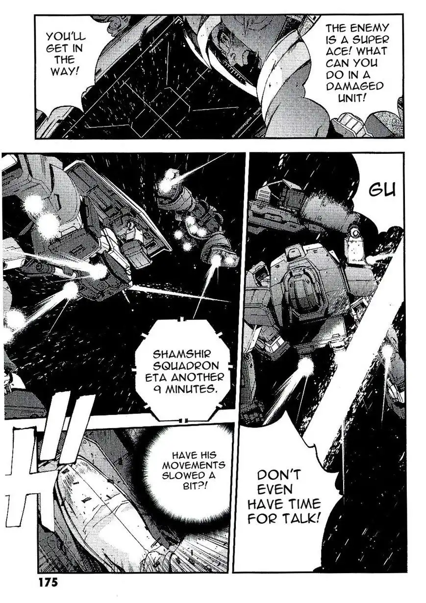 Kidou Senshi Gundam MSV-R: Johnny Ridden no Kikan Chapter 33 16